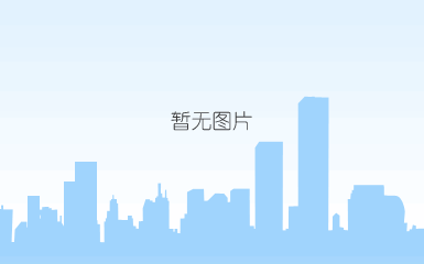 微信举报二维码
