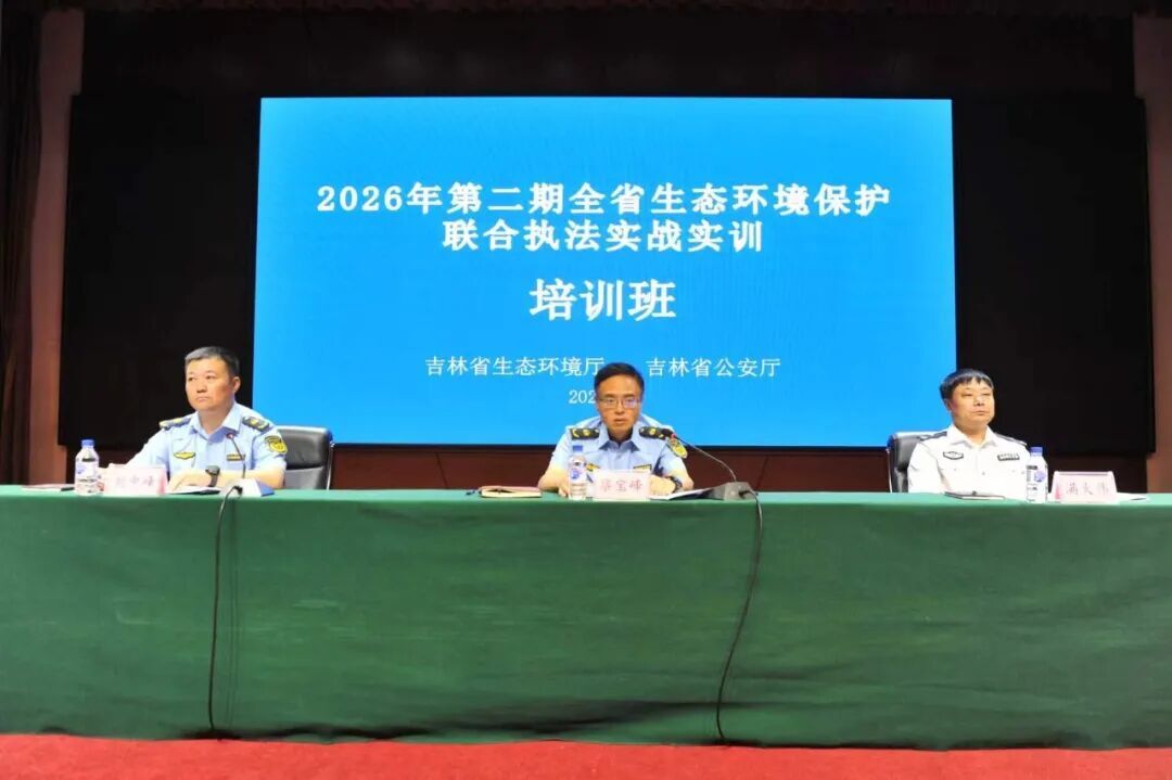 微信图片_2026-08-21_083316_347.jpg